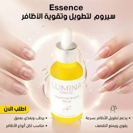 سيروم Essence للأظافر – بزيت الخروع والجوجوبا وفيتامين E